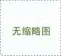 吉林代生代怀,试管婴儿移植胚胎后d2聚体偏高,是否会有影响?